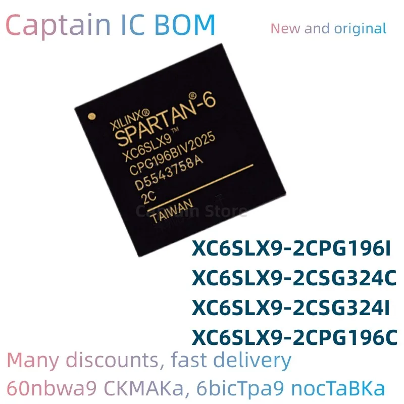 

5PCS XC6SLX9-2CPG196C XC6SLX9-2CPG196I XC6SLX9-2CSG324C XC6SLX9-2CSG324I 100% Brand New Original chip BGA