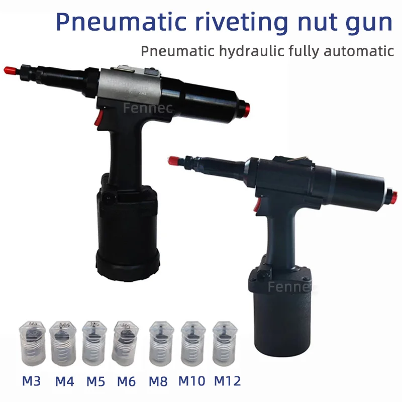 Клепальный инструмент Пневматические пистолеты для заклепок и гаек Полностью автоматический пистолет для заклепок с гвоздями M3-M12 Ручные промышленные гайки