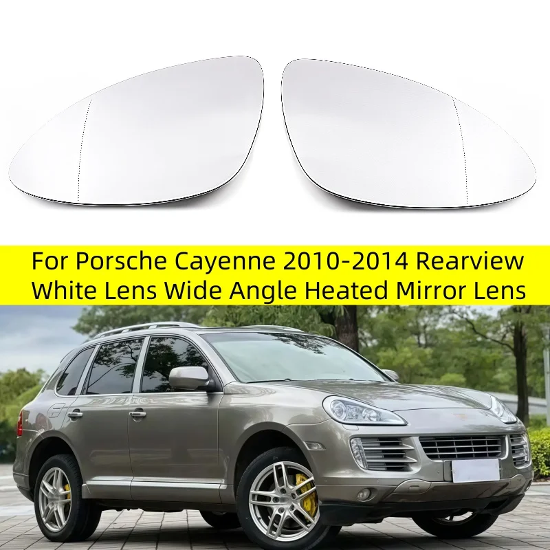 Side Rearview Mirror Glass Heated White Lens Wide Angle Heated Mirror Lens For Porsche Cayenne 2010-2014 95873152130 95873152230