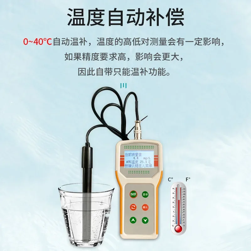 607A Dissolved Oxygen Tester