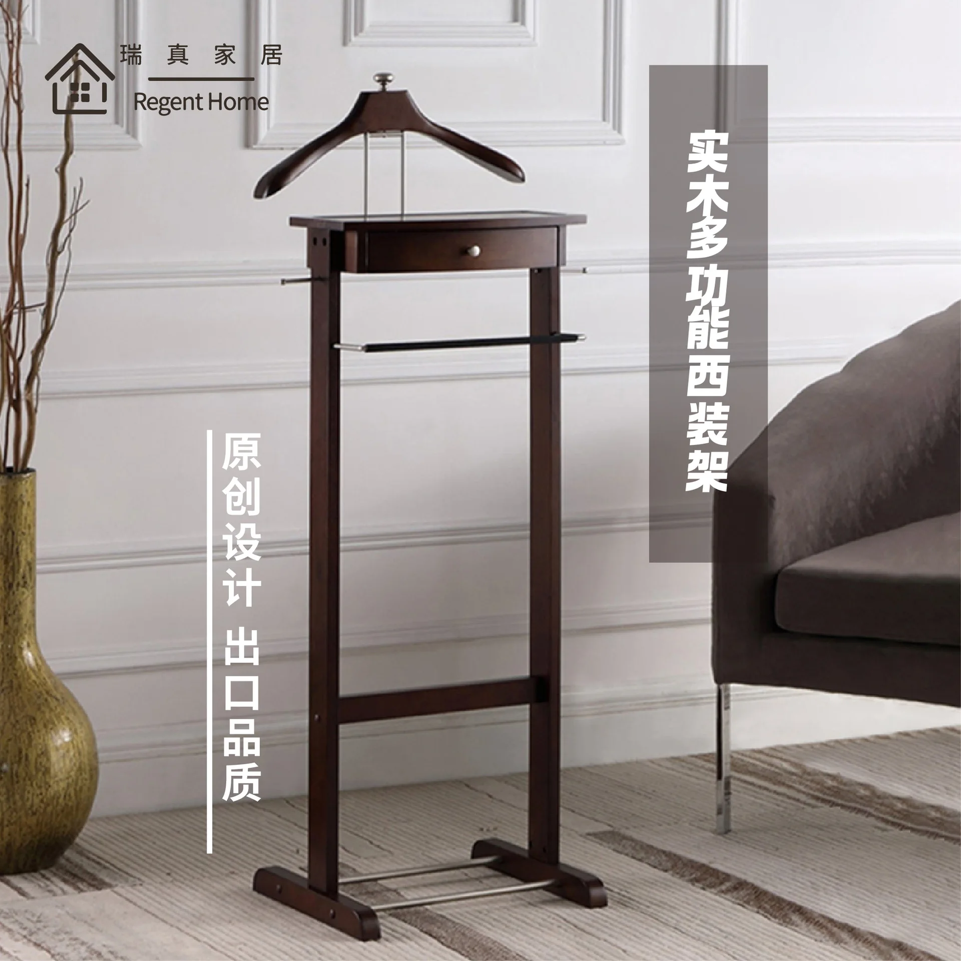 Home Solid Wood Suit Rack Multifunctional Floor Storage Rack Coat Rack Hanger Hotel Bedroom Universal