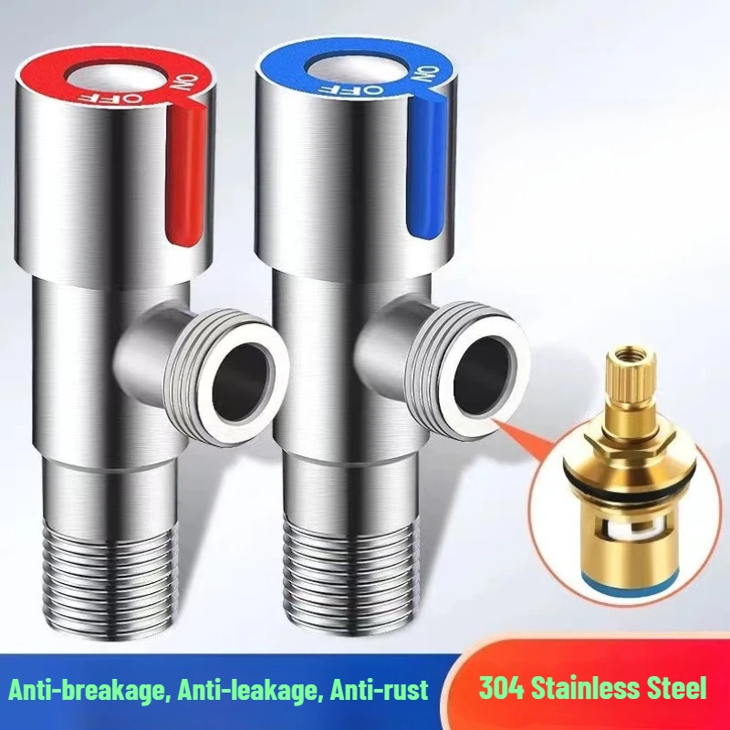 304 Stainless Steel Angle Valve G1/2 Universal Explosion-proof Hot & Cold Water Stop Valve Home Plumbing Fitting