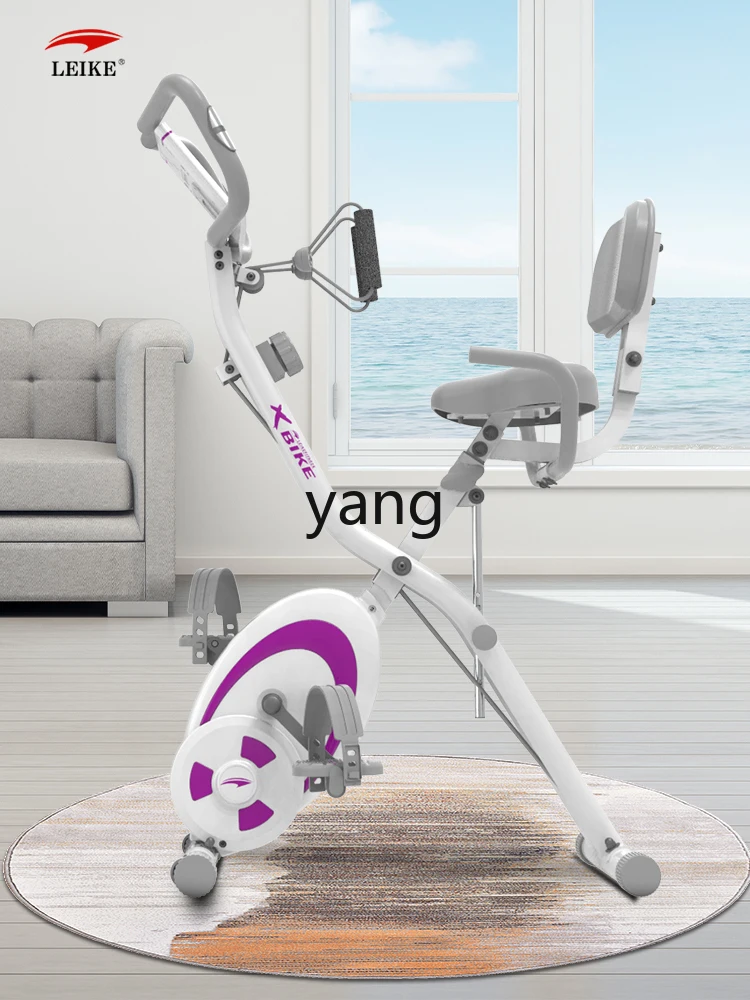 Yjq Home Exercise Bike Magnetic Control Pedal Self-Folding Spinning Indoor Sports Equipment