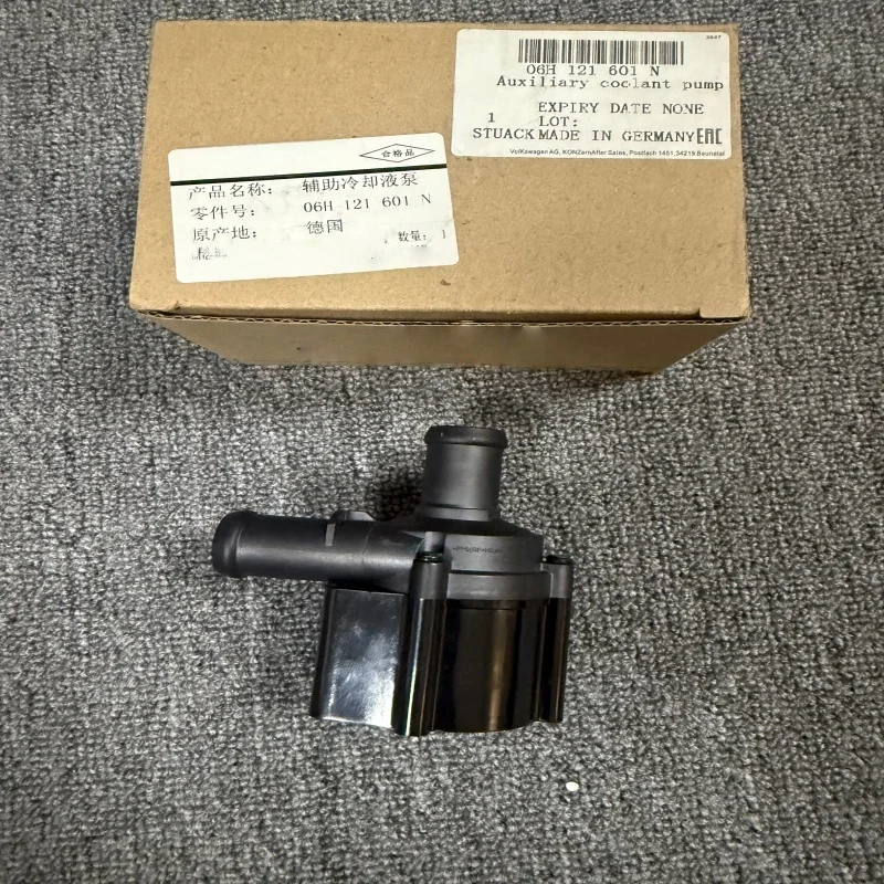 06H 121 601 N 06H121601N Auxiliary Coolant Additional Water Pump Heating Pump Kit For Audi A4L A6L A4L Q5l Q8 A5 Q7 A7 S5 R8