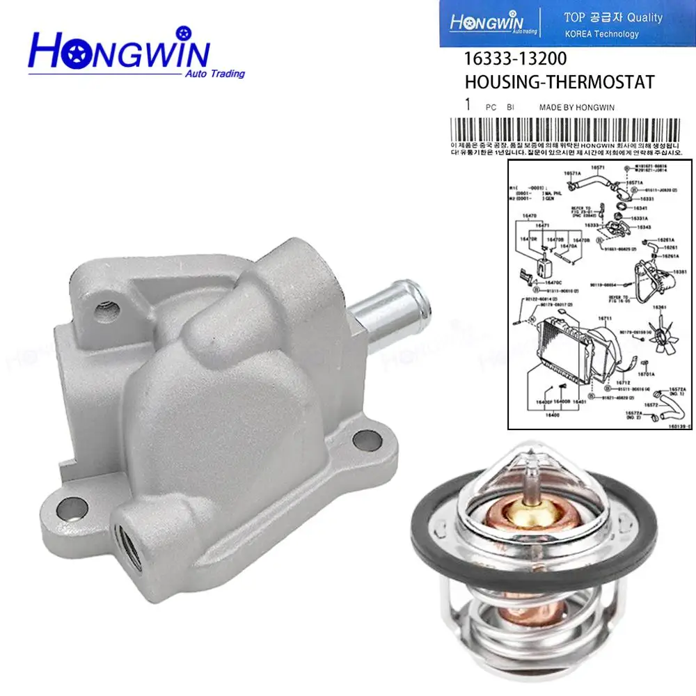 16333-13200 Cooling Thermostat Housing & Thermostat 90916-03099 For Toyota Kijang kapsul efi 1800cc 16333 13200 1633313200