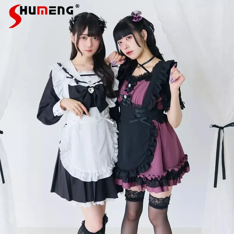 

Japanese Rojita Mine Series Frill Apron Ruffled Cross Lace-up Cute Maid Aprons Accessories Bow Women's Black White Color Dresses