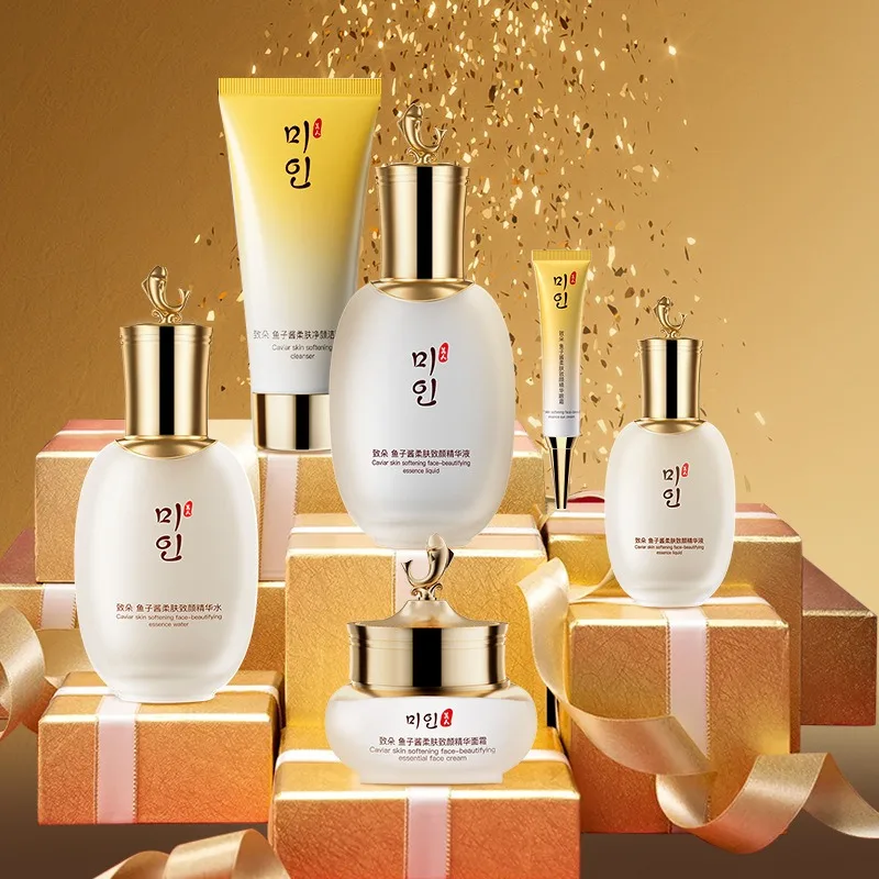 Thumbnail 2 - #10 Best Anti-Aging Skin Care Kits to Buy In 2026