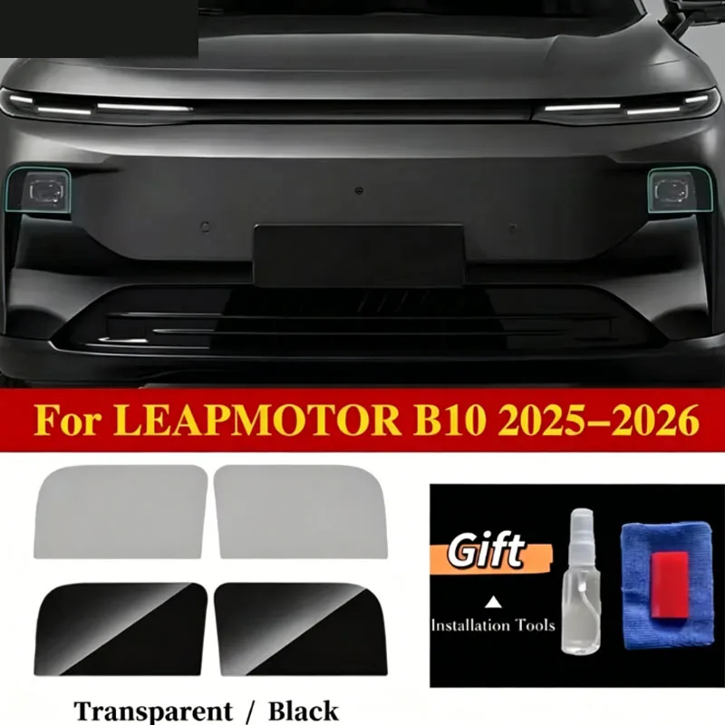 For LEAPMOTOR B10 25-26 TPU Blackened Transparent Headlight Protective Film, Headlight Protection,Film Modification Accessories
