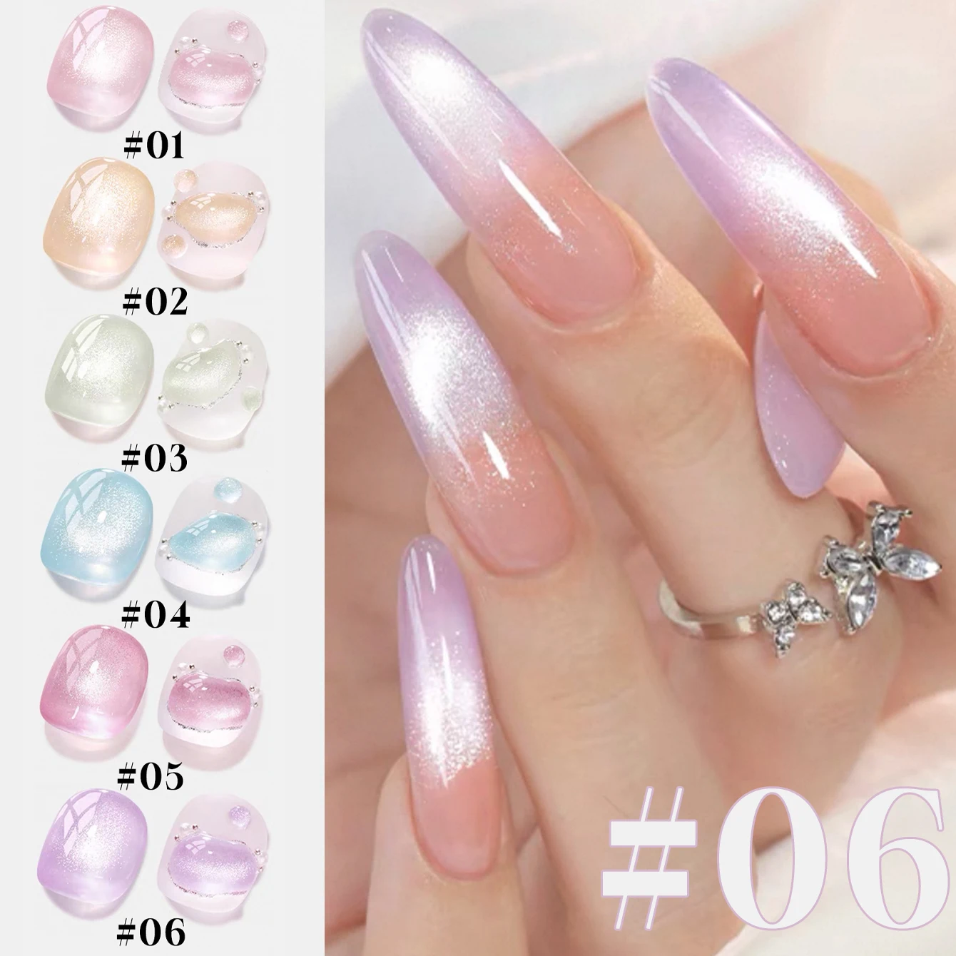 1-6 SZT. Lakier Żelowy do Paznokci Kocie Oko Lodowy 2025 Najlepiej Sprzedający Się Codzienny Delikatny Super Błyszczący Kolorowy Koraliki Szklane Akcesoria do Zdobienia Paznokci