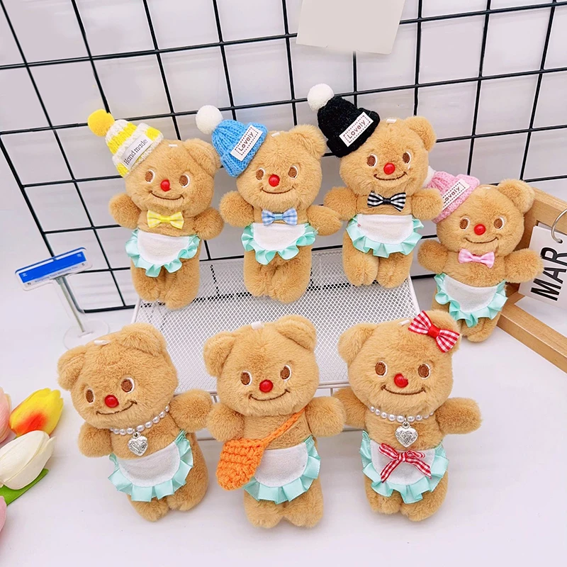 Cute Butter Bear Keychain Plush Toys Keyring Stuffed Plushie Doll Pendant Keychains Children Toy Gifts Girls