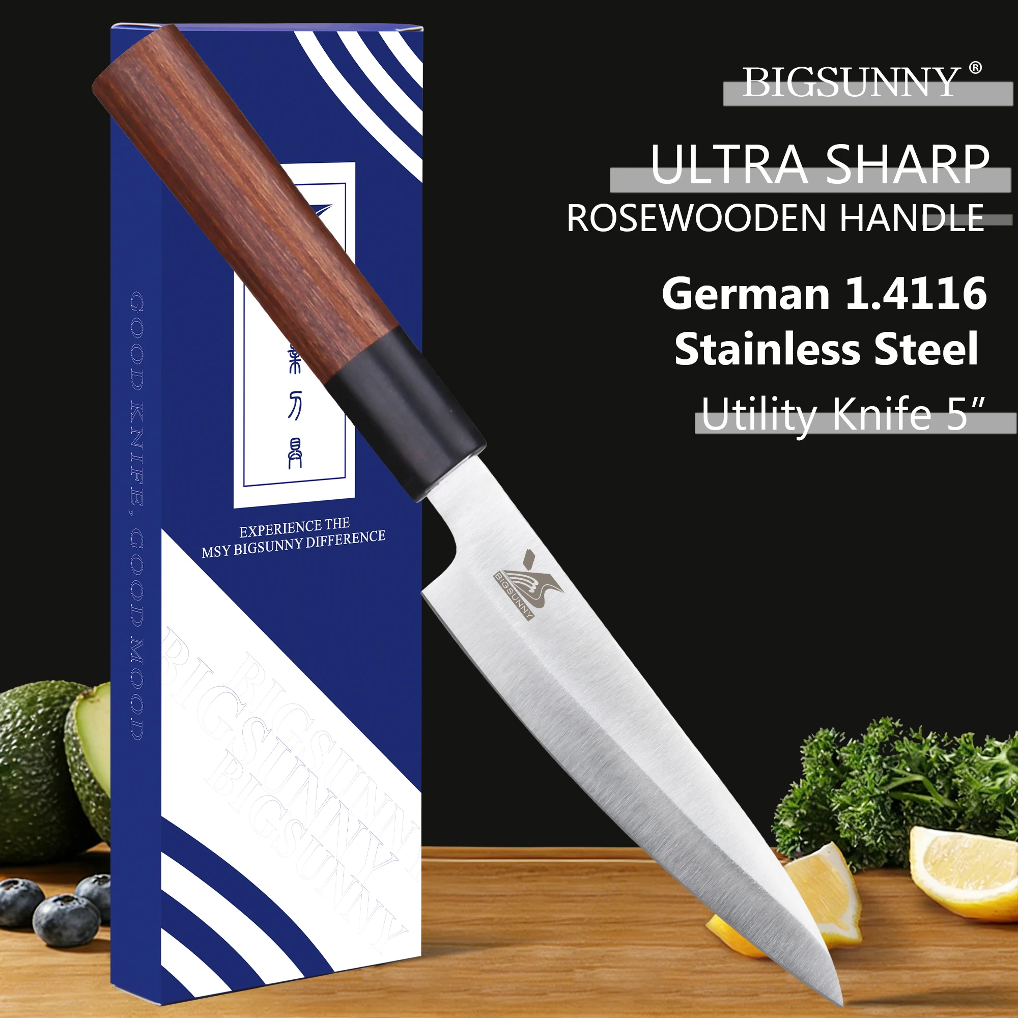 WILDMOK 5 Inch Utility Fruit Knife, German Steel Kitchen Chef Knife with Rosewood Handle for Home Cooking & Slicing