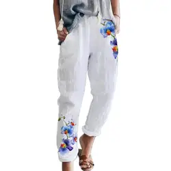 Harem Pants Women Wide Leg Floral Print Pockets Elegant Trousers Baggy Loose Summer Pants for Women Beach