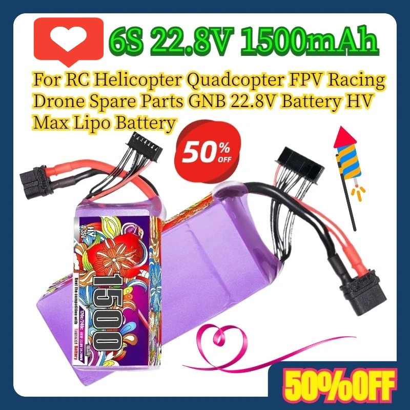 

Аккумулятор GNB 22.8V HV Max Lipo 6S 1500mAh для радиоуправляемых вертолетов, квадрокоптеров и FPV-дронов (запасные части)