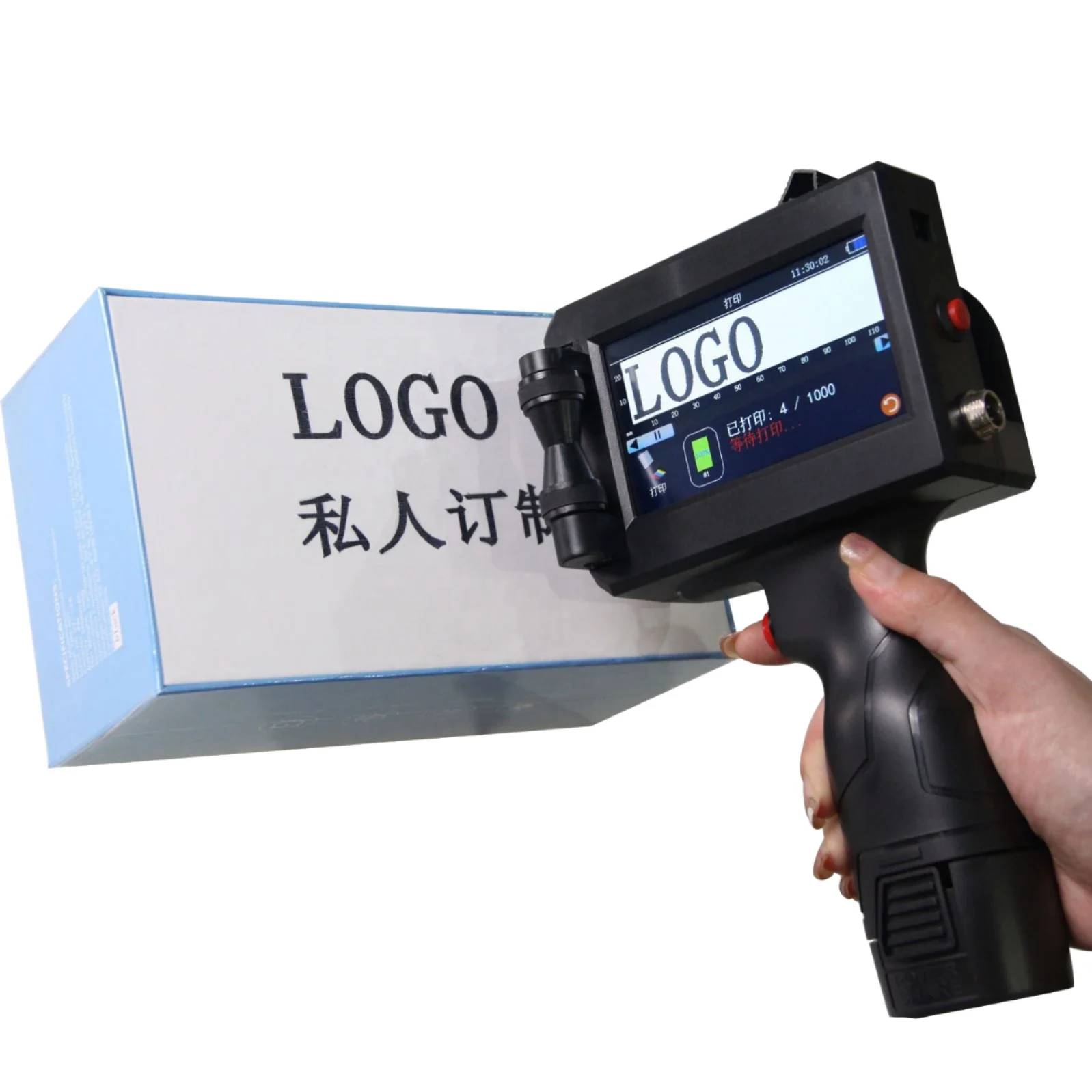 Multicolor Handheld Inkjet Printer Code Machine Max Height 12.7mm for Clothes & Paper Printing
