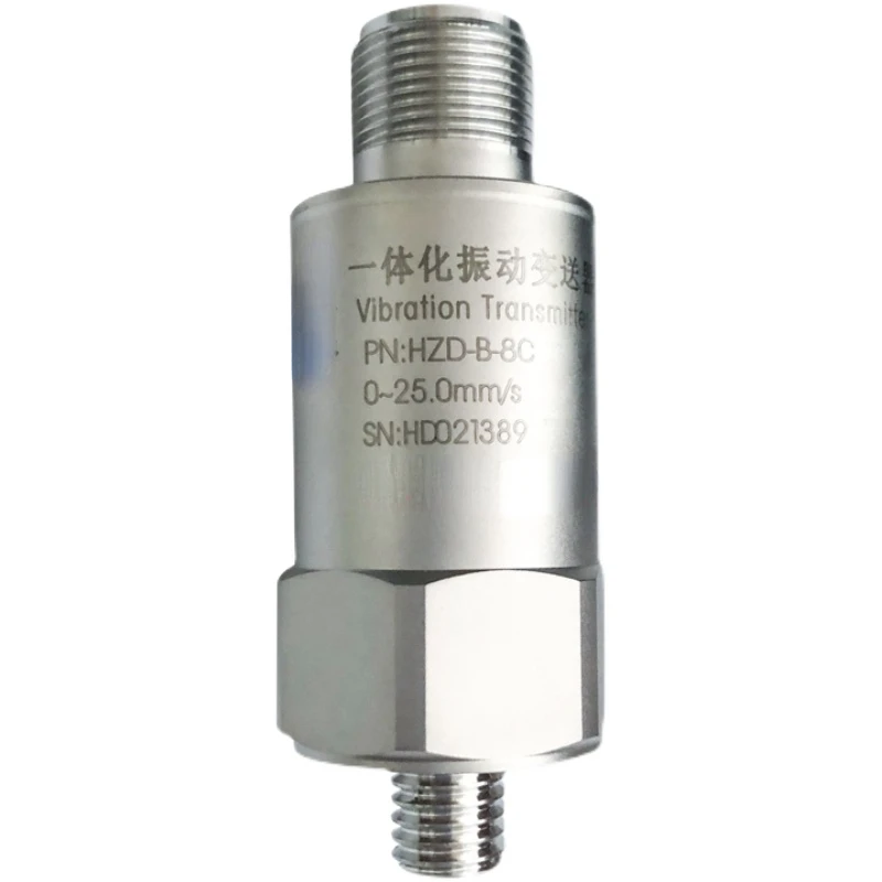 

HZD-B-8C integrated vibration transmitter piezoelectric sensor