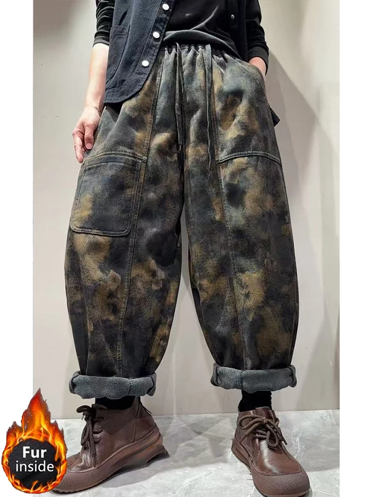 Amax LuluE Korean Winter Warm Fashion Jeans Womens Loose Vintage Floral Fur Denim Pants Ladies Casual Printed Thicken Trousers