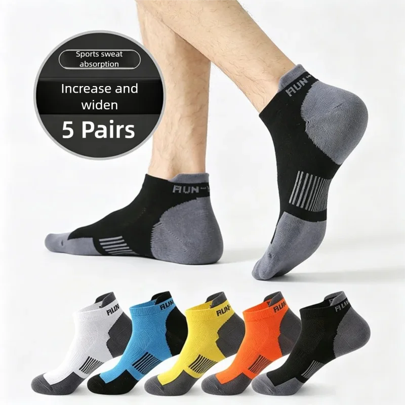 5Pairs Plus Size Thin No Show Socks Men Women Summer Breathable Deodorant Sports Running Casual Short Socks