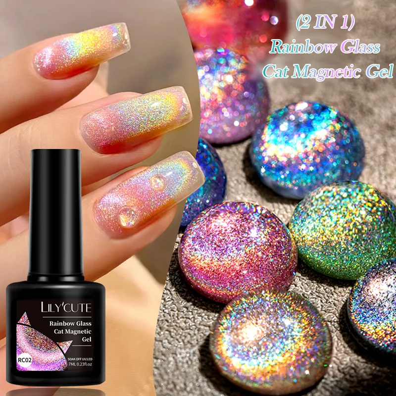 Lilycute 7ML Sparkl… - image