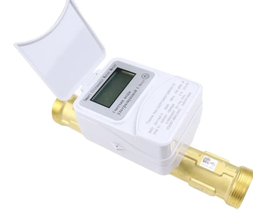 2inch brass water meters digital smart gprs Lorawan ultrasonic flow meter for water