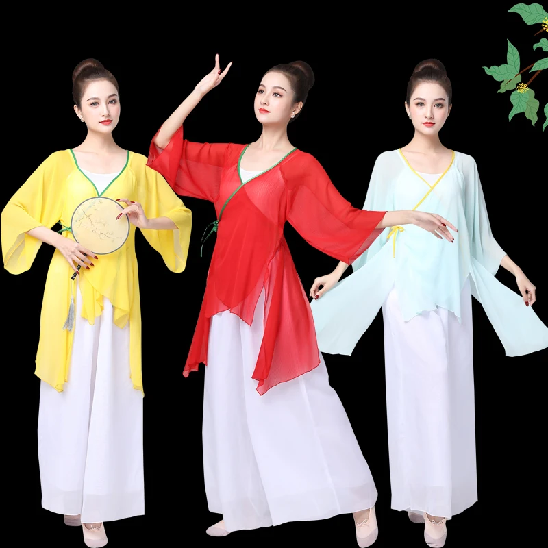 클래식 댄스 트레이닝 유니폼 세트