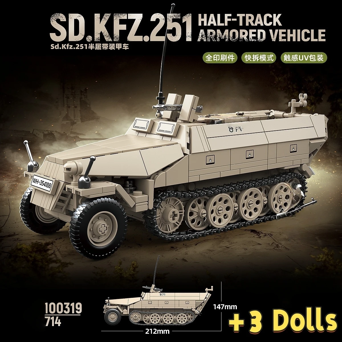 SD.KFZ.251 Halbkettenfahrzeug Panzer Bausatz 3D-Montagemodell MOC Handgefertigtes Spielzeug-Panzermodell Geburtstagsgeschenk