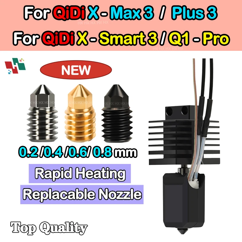 

Hotend для QiDi X plus 3 / X max 3 hotend для qidi x/Q1 Pro smart 3 hotend с 0,4 мм закаленным/латунным/Медным соплом