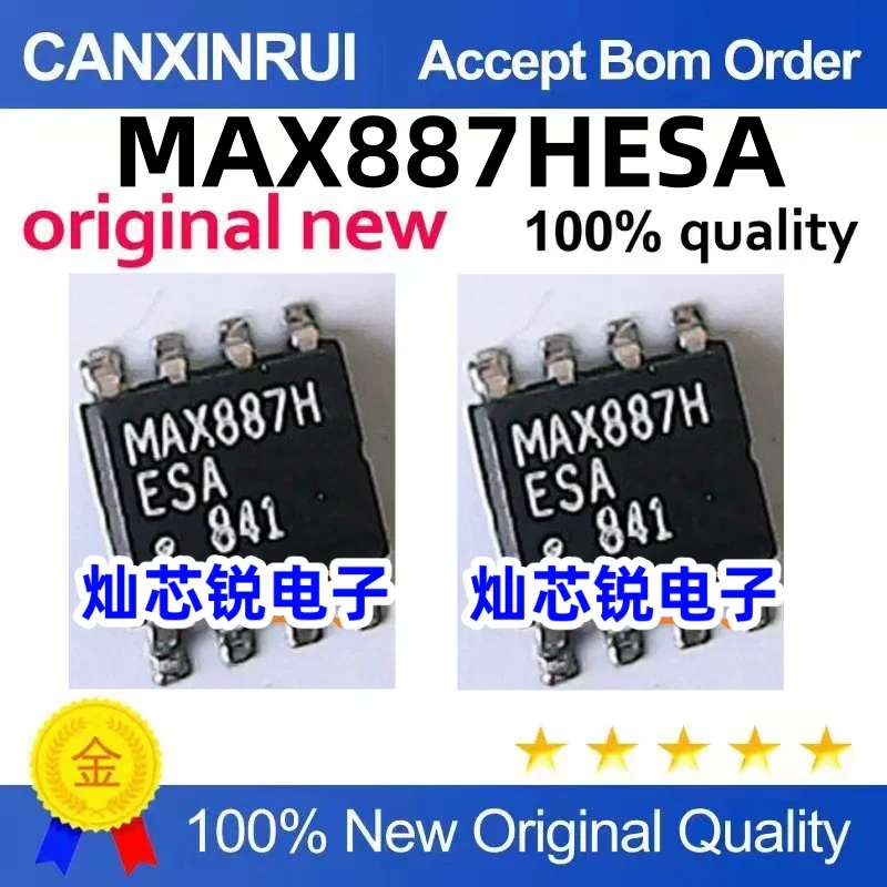 （10 pieces）MAX887HESA MAX887H MAX887 SOP-8 Switching Regulator