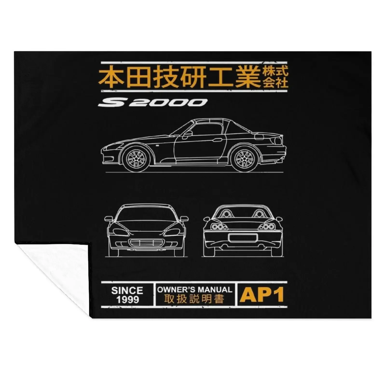 

Blueprint of the S2000 Throw Blanket Cute Plaid Softest For Decorative Sofa for winter Blankets