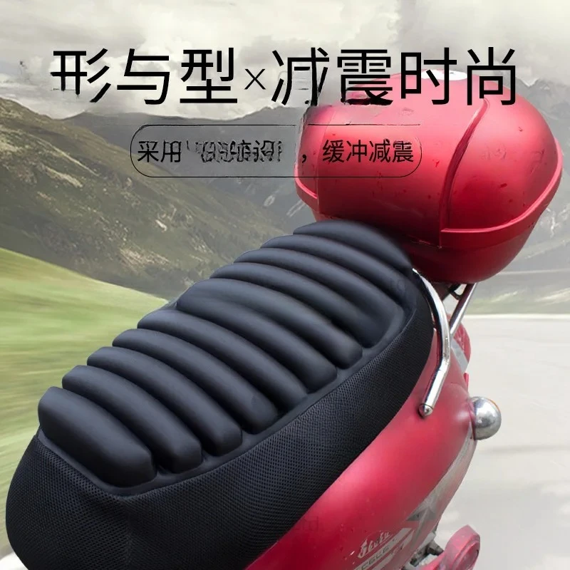 cuscino-del-sedile-di-decompressione-per-moto-airbag-3d-fodera-per-cuscino-doppio-sedile-traspirante-protezione-solare-resistenza-all'attrito-sho
