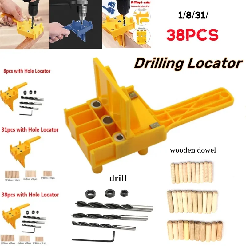 งานไม้เครื่องมือมือถือเจาะคู่มือรูเลื่อยเครื่องมืองานไม้ Dowelling Jig เจาะ Bits เจาะ Locator Straight Hole Locator