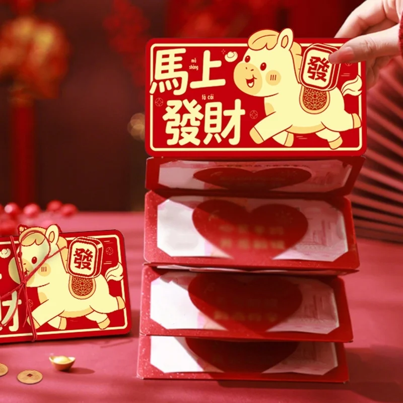 Horse Year Traditional Red Envelope Cartoon Pattern Lucky Wedding Envelope Spring Festival