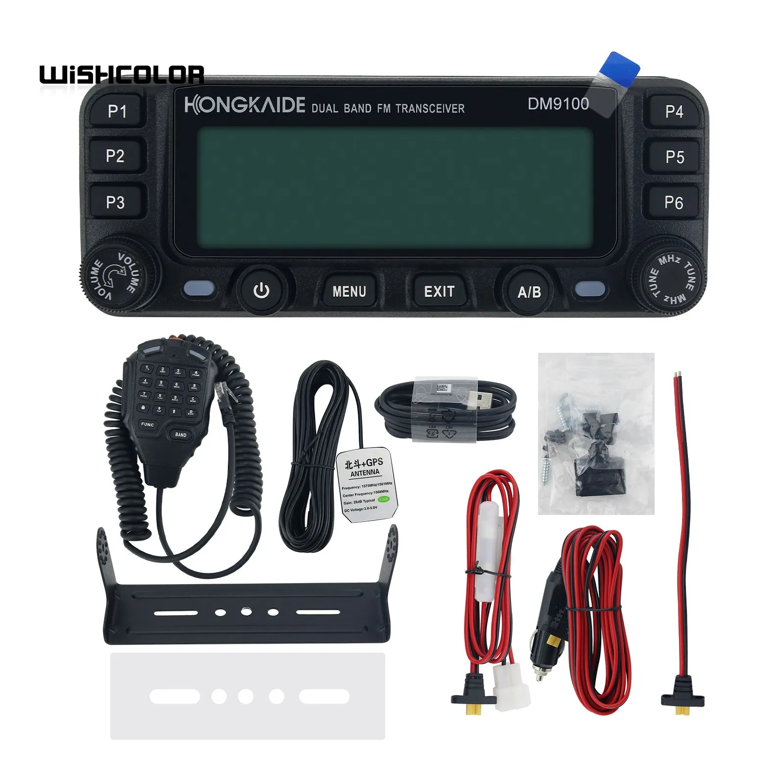 Wishcolor HONGKAIDE DM9100 25W 10KM DMR Mobile Radio Dual Band FM Transceiver with Built-in GPS Module