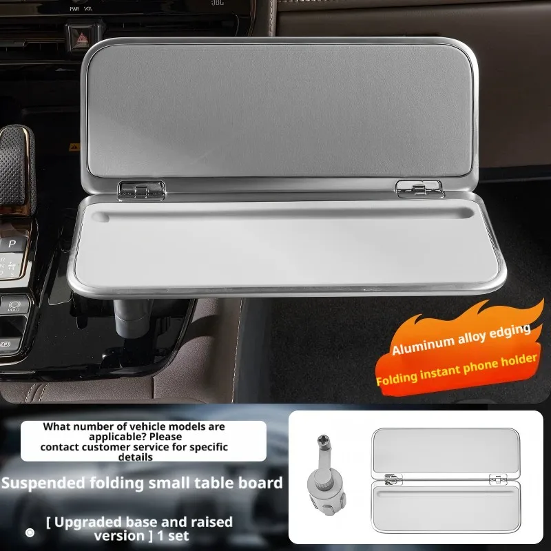360° Rotating Folding Cup Holder Table, Steering Wheel Tray, Car & Laptop Desk - Car Accessories for Women & Men