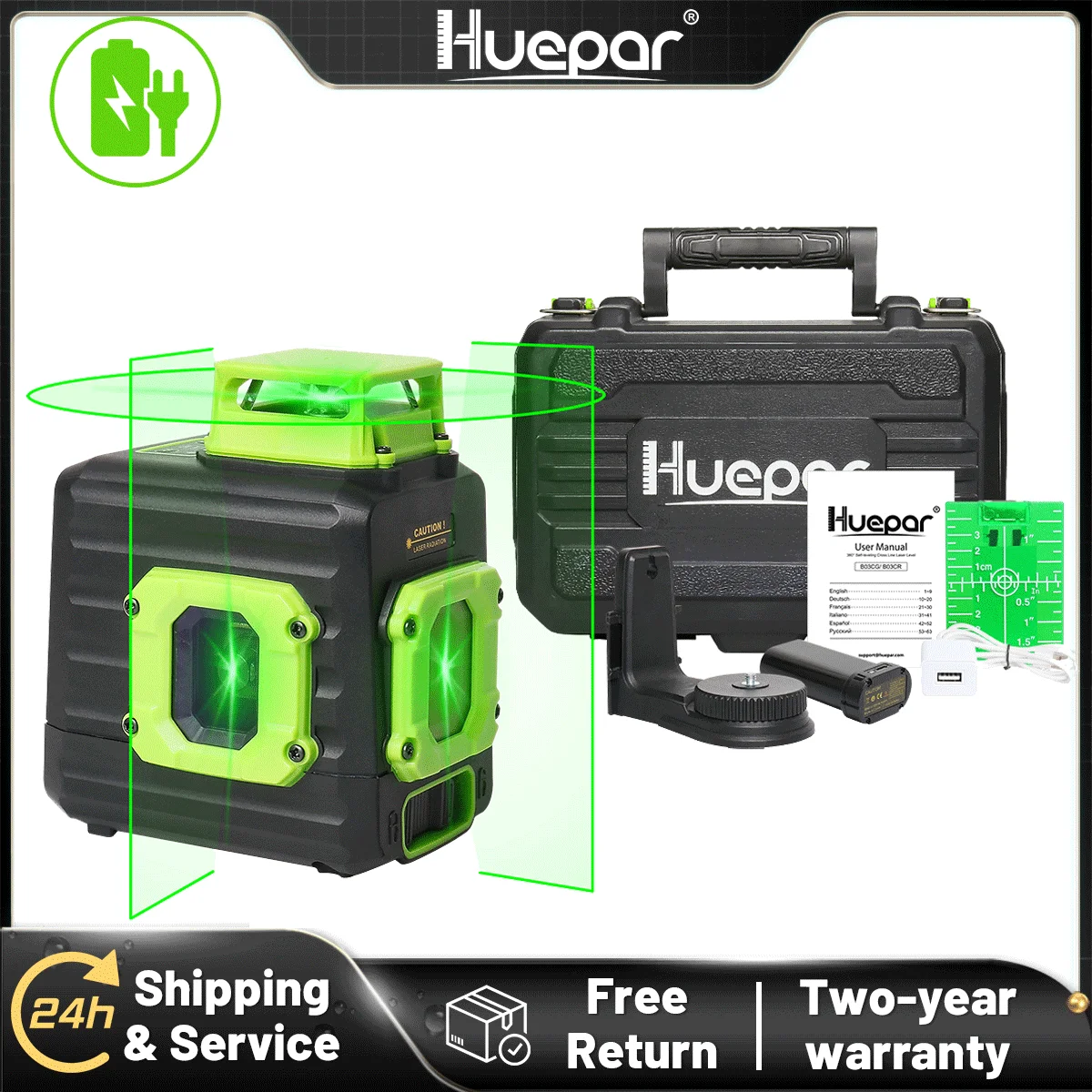 Huepar B21CG Laser Level Green Cross Line 360° °   Horizontales selbstnivellierendes Werkzeug mit zwei vertikalen Linien, Li-Ionen-Akku und Hartschalenkoffer