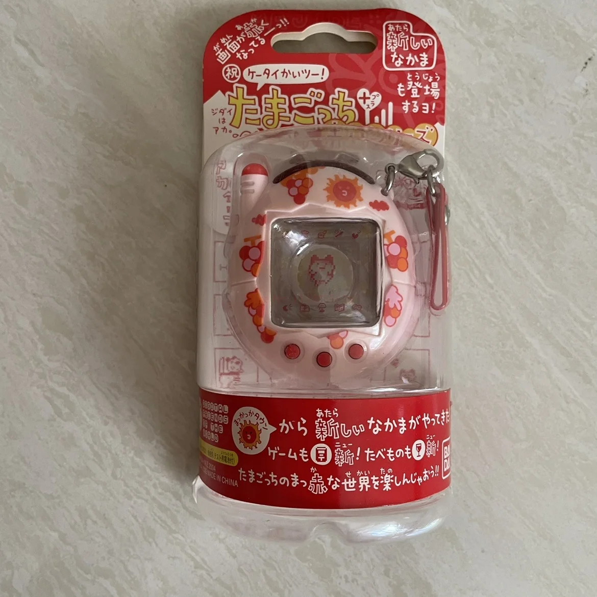 Bandai Tamagotchi Ri San Xiao Grape Xiao Strawberry Second-generation Blue Day Four Electronic Pet Machine 90s Nostalgia Toy