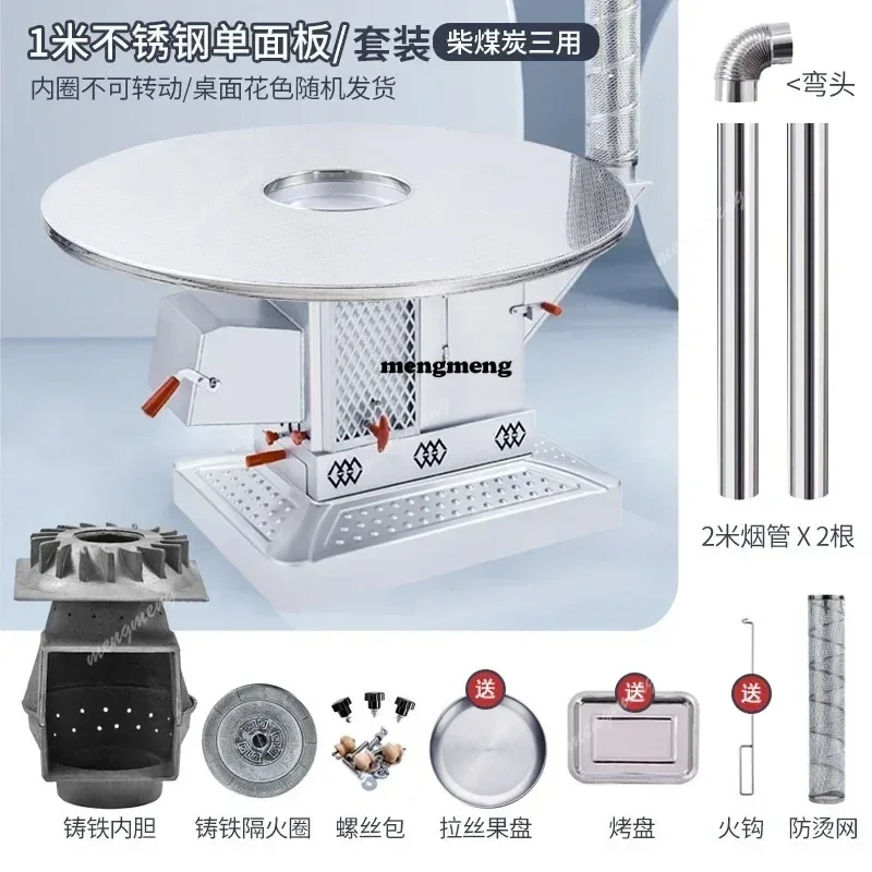 Nordic Winter Indoor Barbecue Grill Patio Heaters Smokeless Cooking Stoves Smoke Pipes Ovens Kitchen Furniture Varmekilde FYPH