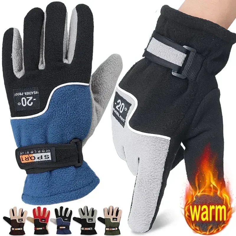 Winter Plush Polar Fleece Warm Gloves for Men Women Outdoors Skiing Cycling Five Finger Mittens Thickening Waterproof Gloves