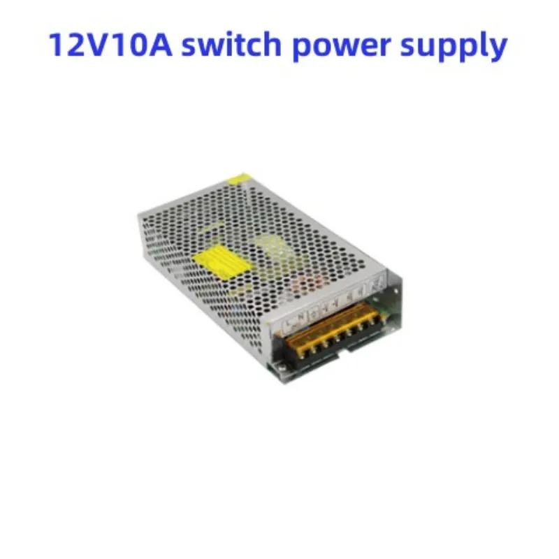 

220 rpm 12v/24V switching power supply 10A monitoring led DC stabilized voltage transformer 775 motor power supply