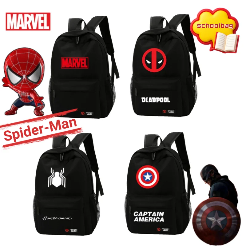 

Marvel Captain America Deadpool Spider-Man Cool Lightweight Backpack Travel Storage Bag Large Capacity Student School Bag Gift
