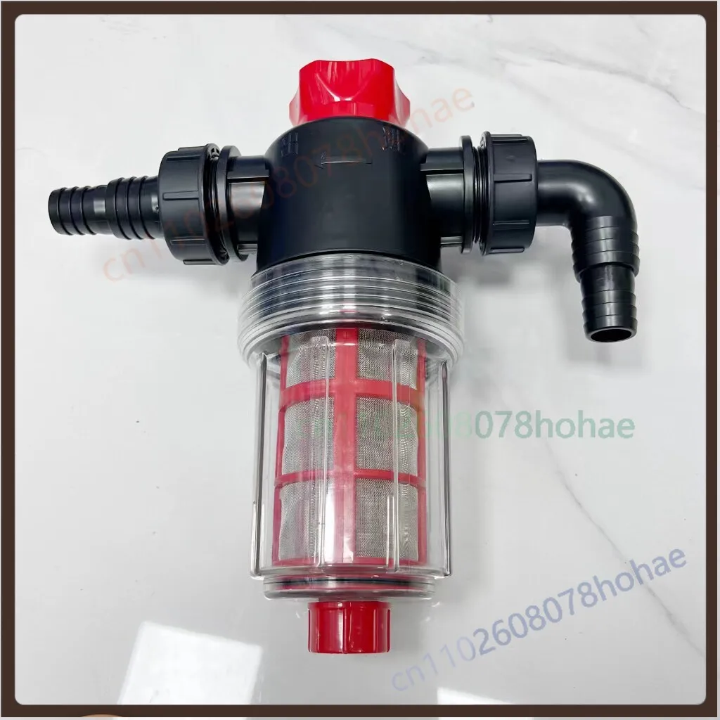 Double‑Mesh Suction Filter Bowl For Agricultural Sprayer High‑Pressure Pump Fine Filter Strainer Farm Pesticide Spray Accessory