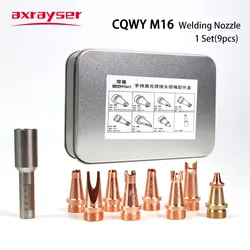 Juego de boquillas de soldadura M16 para soldadura, tubo de escala fija, antorcha de mano, cabezal WSX CQWY WEIYE, piezas de máquina de fibra, Kit de conector de boquilla