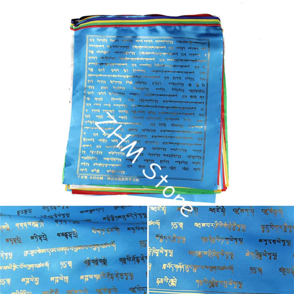 Tibetan Buddhist gold scriptures prayer flag silk five colors Print 6.5 Meters 20 pcs/string Religious Flags Scriptures