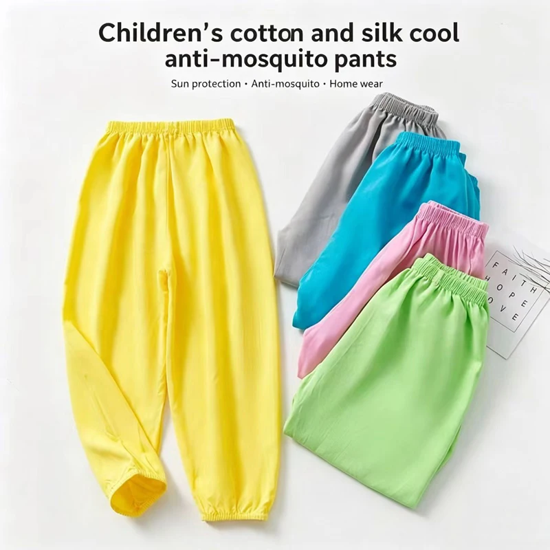 Children's Cotton Silk Mosquito-Proof Pants, Summer Boys' Lantern Pants, Girls' Loose Drawstring Pants, Baby Sleep Pants