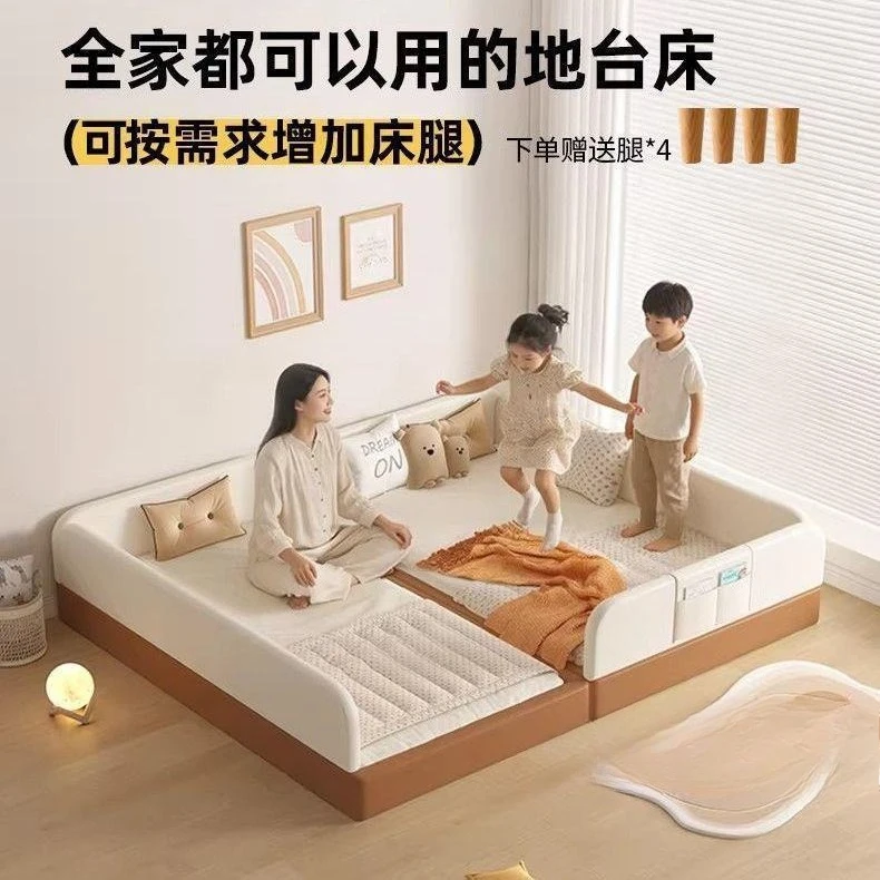 Children's bed with guardrail floor bed Solid wood bedroom Small apartment New tatami splicing floor bed