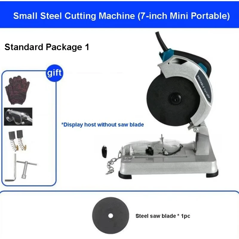 Electric Cutting Saw 7-inch Mini Portable Metal Profile Cutting Machine Small Bench Saw Desktop Aluminum Cutter 220V 1200W 180mm
