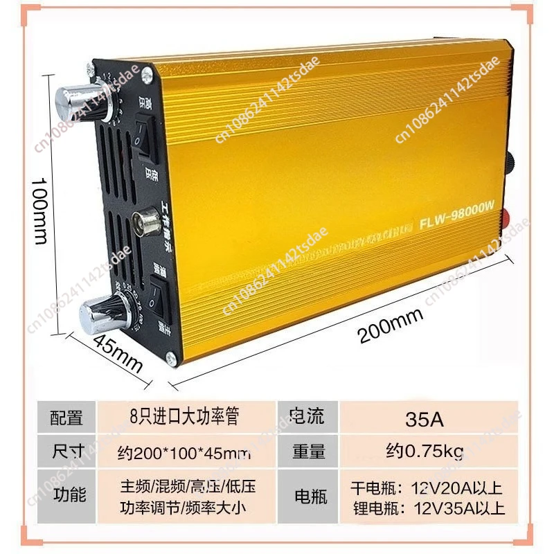 Inverter head high power 12v battery converter kit smart big tube power saving king
