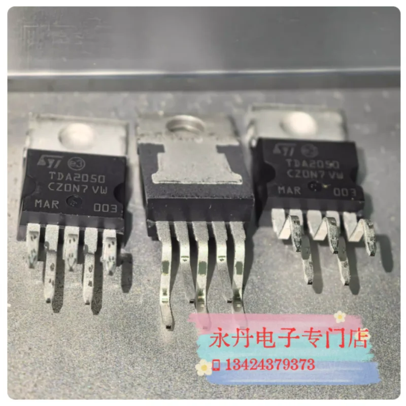 Brand new original genuine stock from Morocco TDA2050, TDA2050V, available for direct purchase!