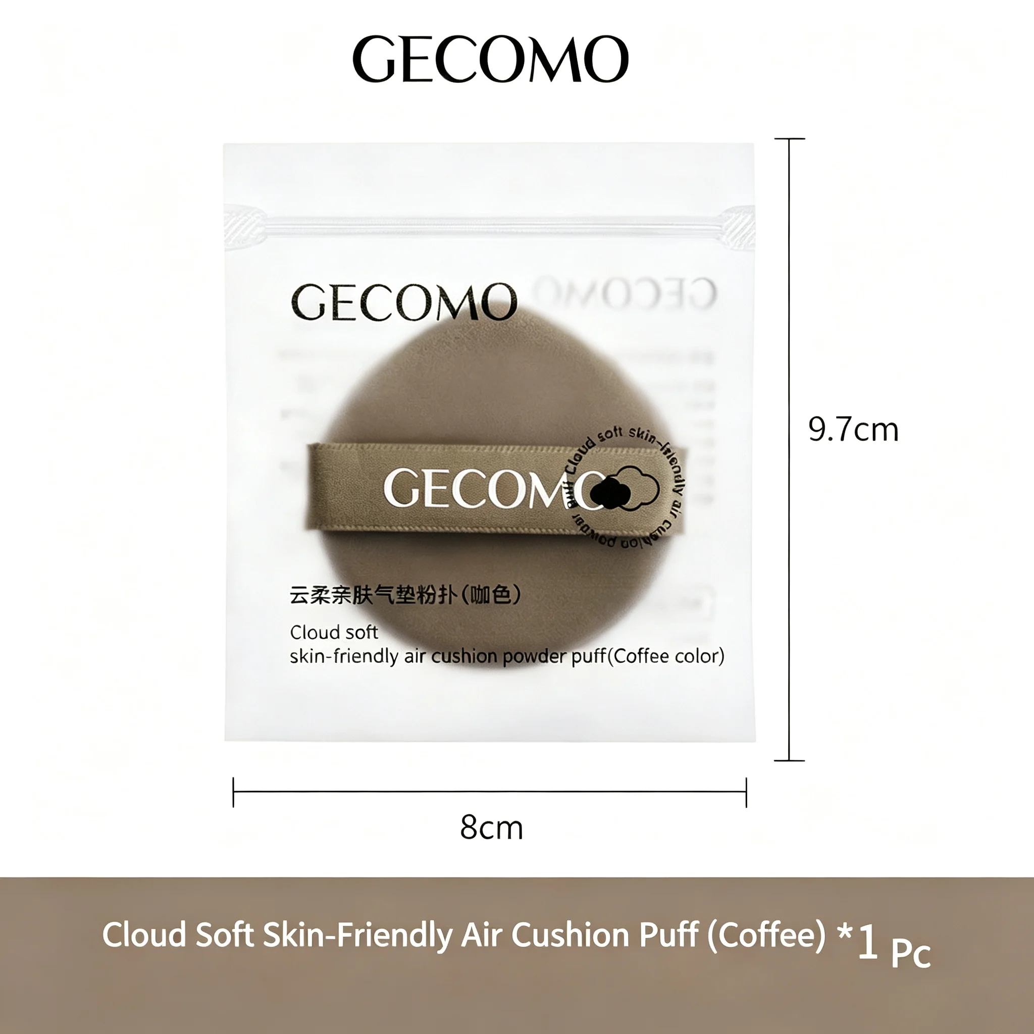 1PC Air Cushion Puff, Foundation Puff High Density Micro Pore Low Absorption Soft Wet Dry Use for Face Base
