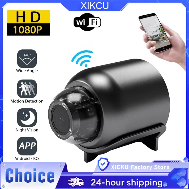 

XIKCU 1080P HD Мини-камера Wi-Fi Беспроводная HD камера ночного видения Домашняя камера X5 Дистанционная камера Мониторинг безопасности домашних животных