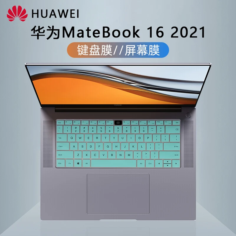 for HUAWEI MagicBook Pro 16  MagicBook 15 2021 MateBook D 15  2020 MagicBook X 15 2021  laptop Keyboard Cover skin  Protector